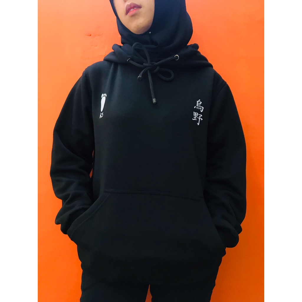 Sweater Karasuno Haikyu Black Fleece