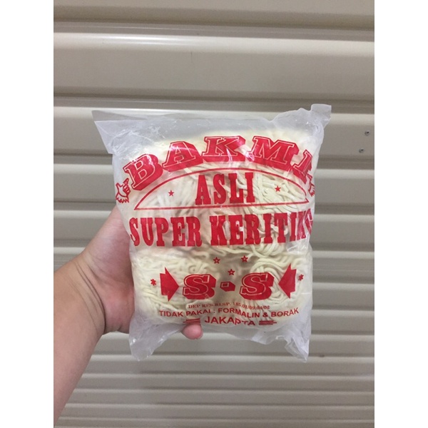 

BAKMI ASLI SUPER KERITING SS/BAKSO BANG JONI