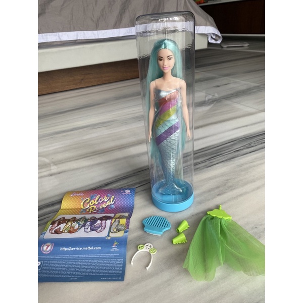 barbie mermaid color reveal