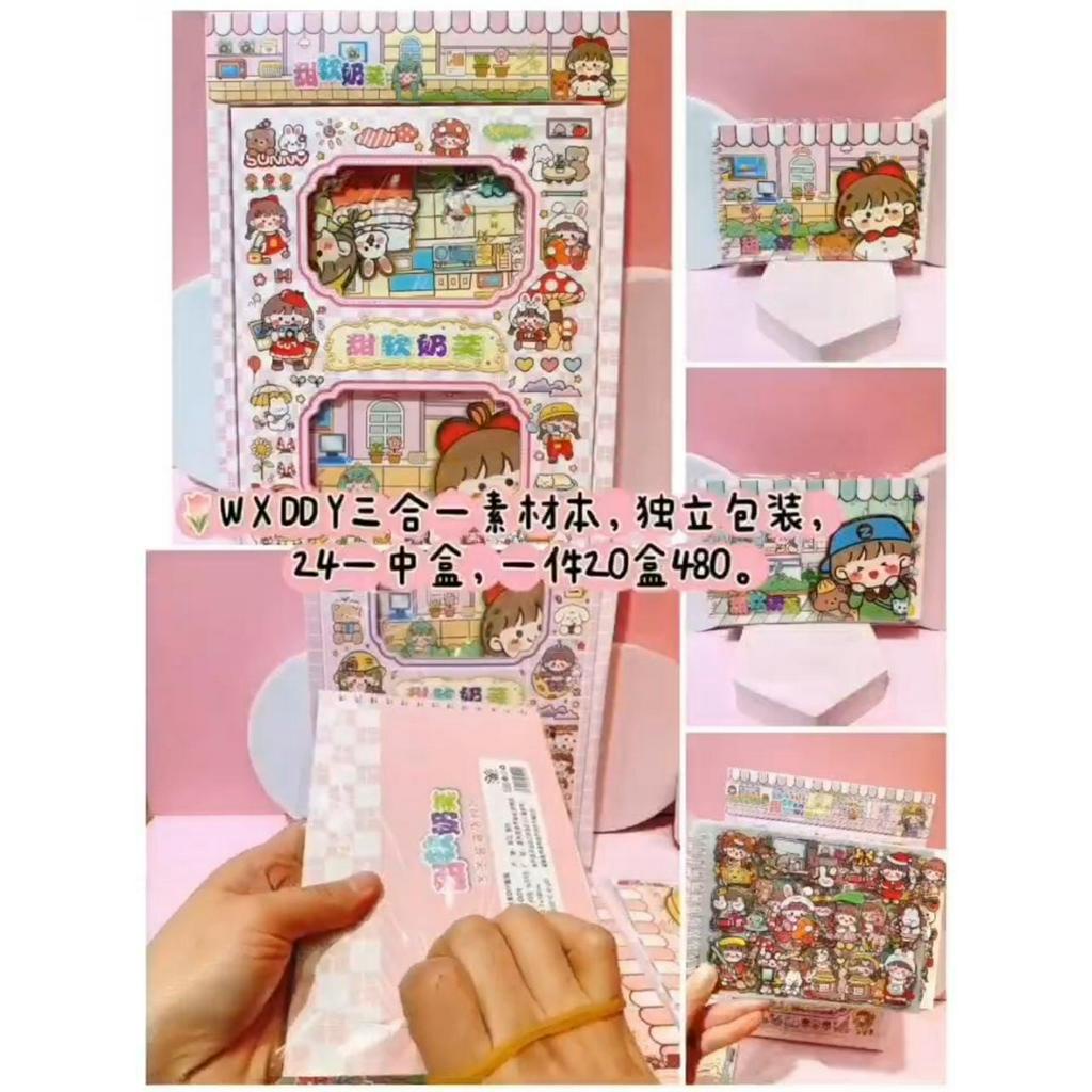 STIKER BUKU WASHI KARAKTER 2D MOMO / NONO KOREAN CUTE AESTHETIC STICKER BOOK VIRAL