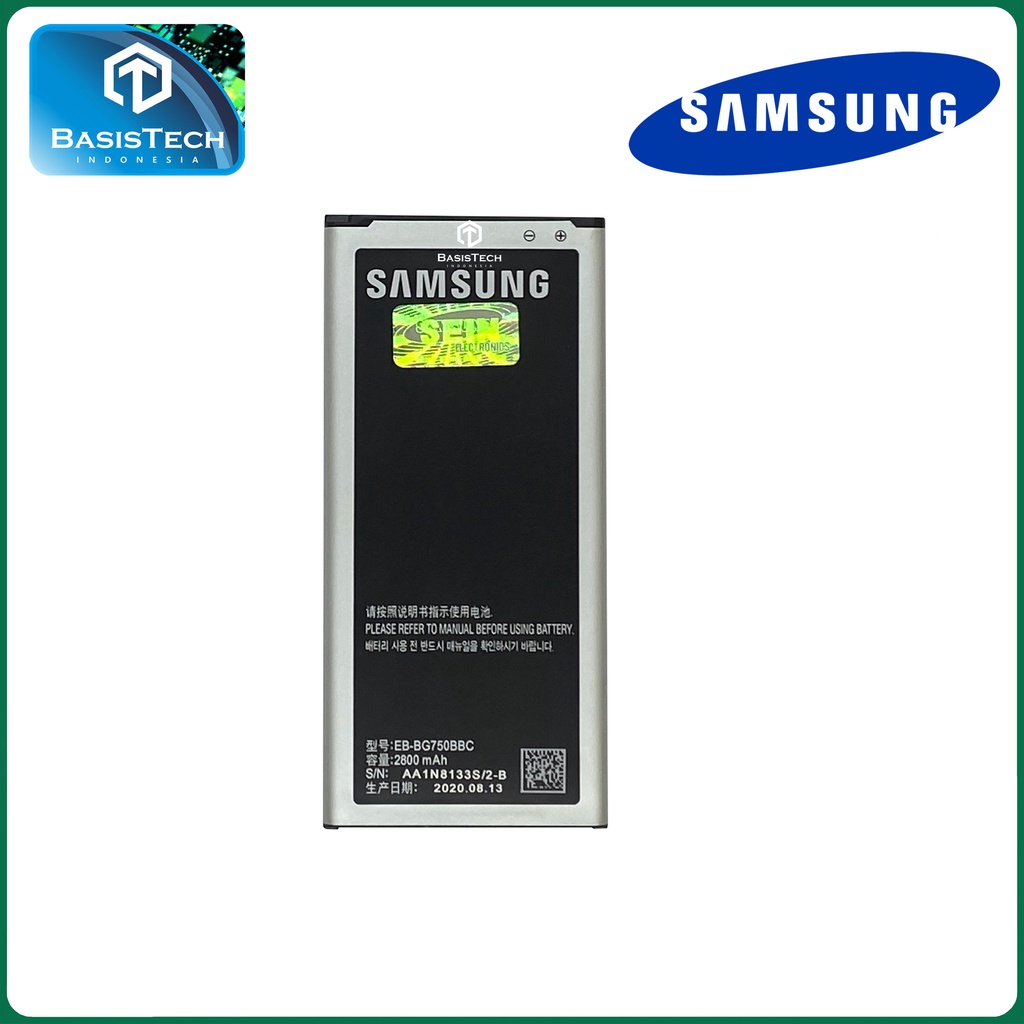 BATERAI SAMSUNG GALAXY MEGA 2 - G750 - G7508 - EB-BG750BBC - ORI