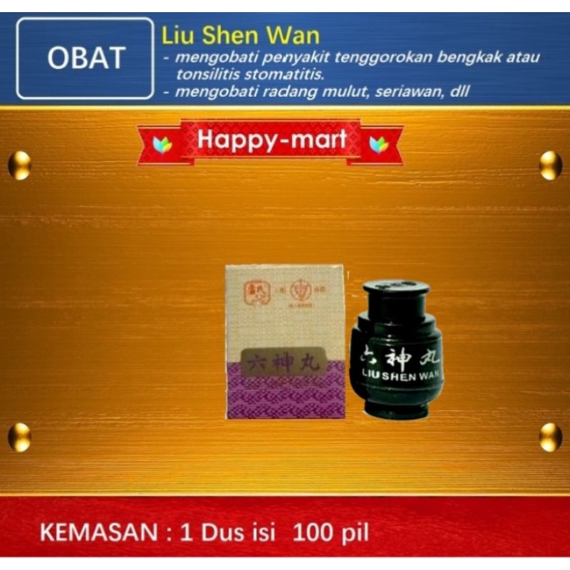 Liu Shen Wan 100 pill