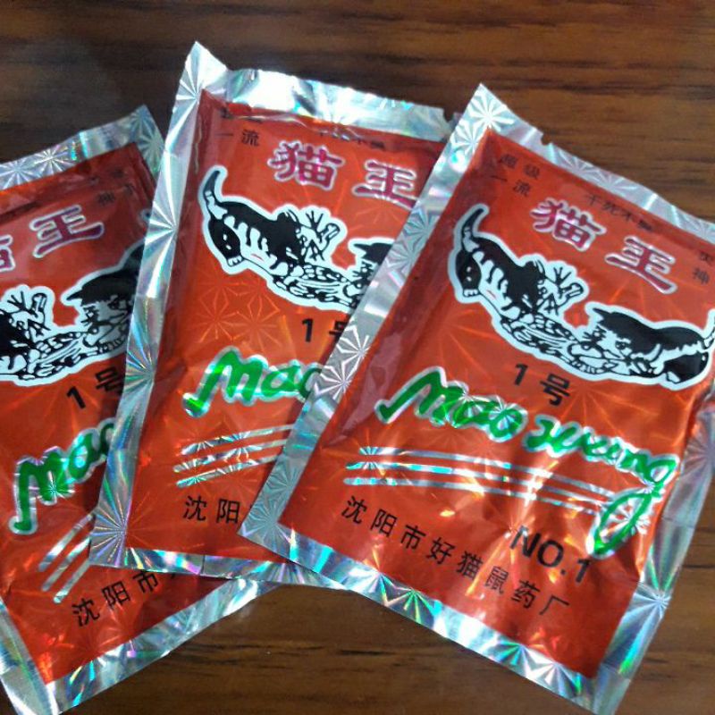 RACUN TIKUS AMPUH MAOWANG IMPORT
