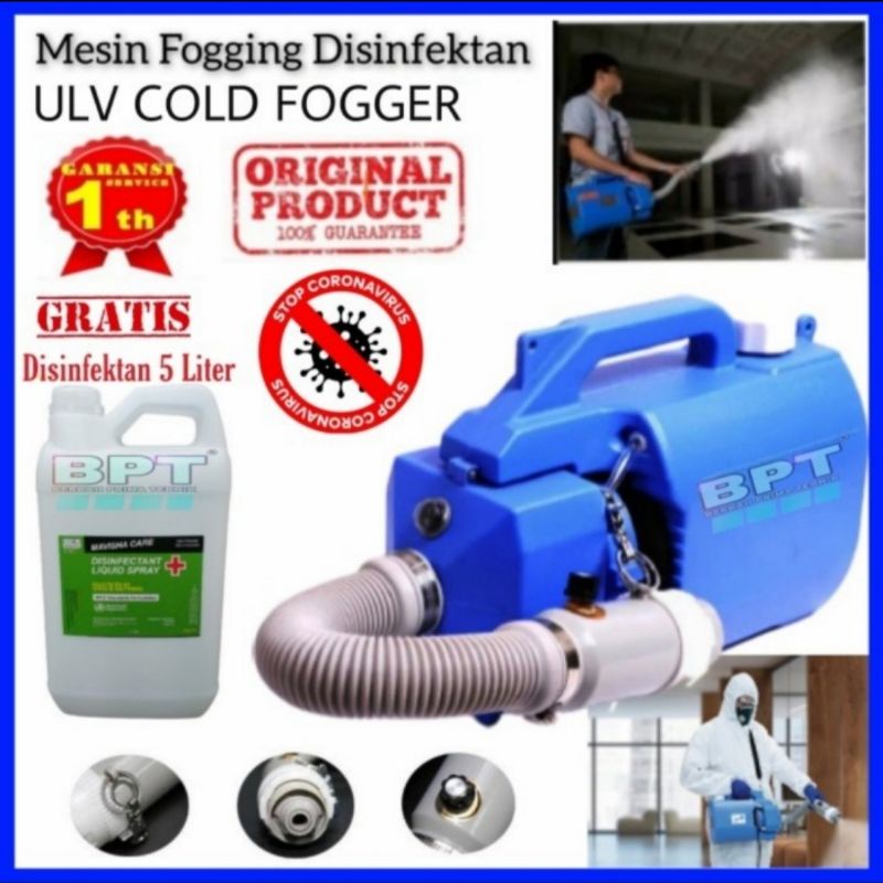 Mesin Fogger Listrik Mesin Kabut fogger - Mesin Disfektan Fogger