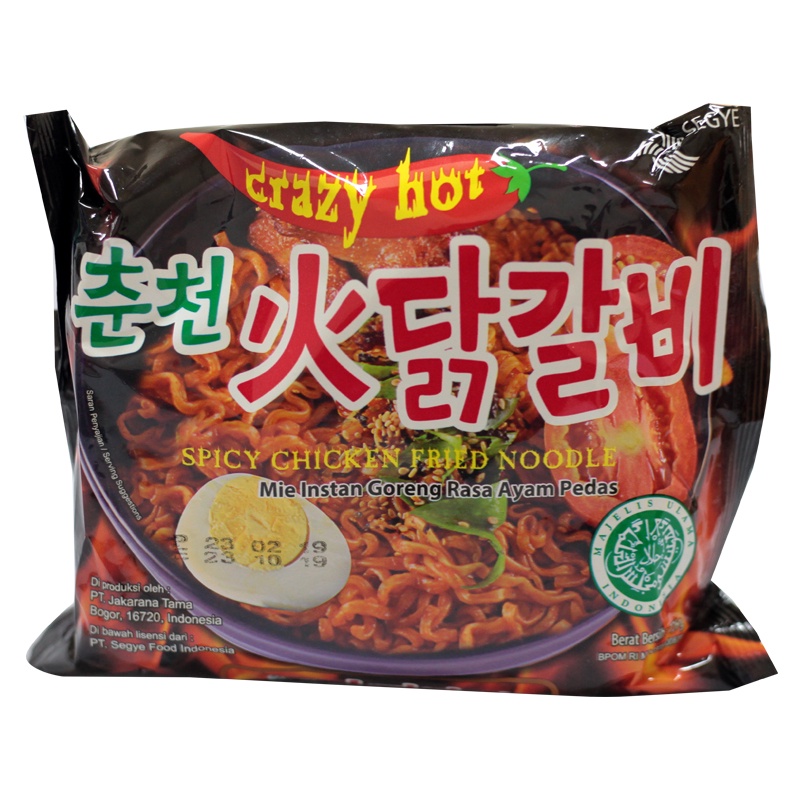 

Segye Chicken Spicy 126Gr