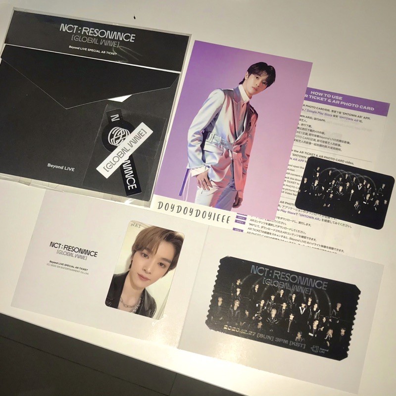 AR TICKET SUNGCHAN RESONANCE PC SUNGCHAN DEPARTURE