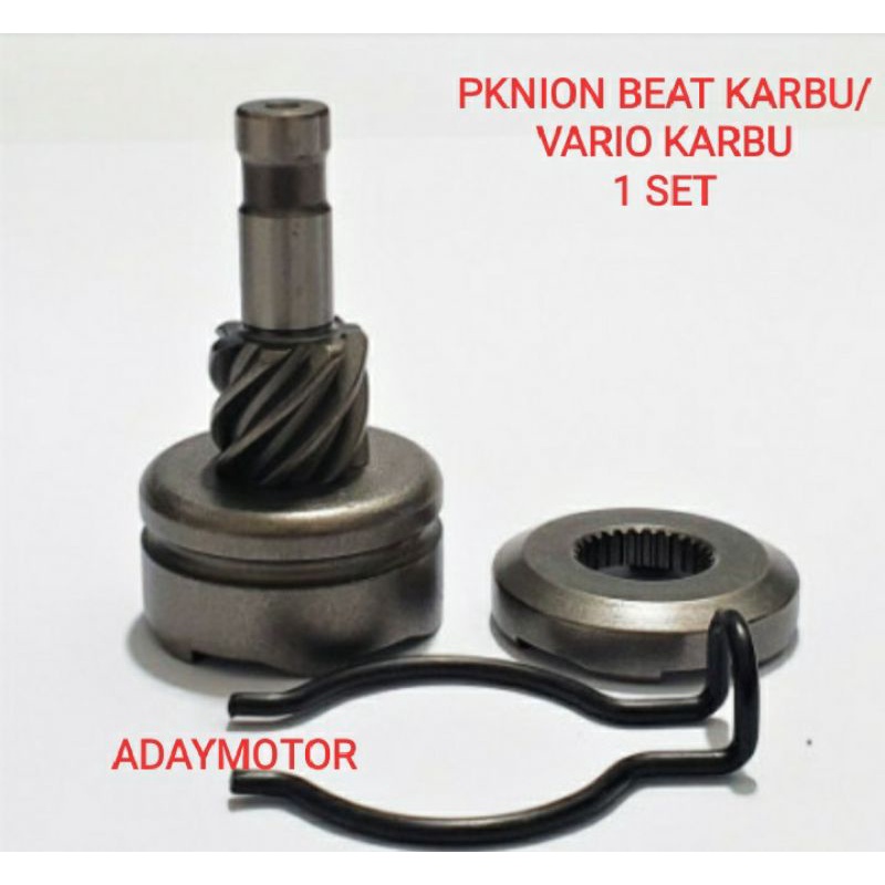 PINION ENGKOL BEAT KARBU/VARIO KARBU