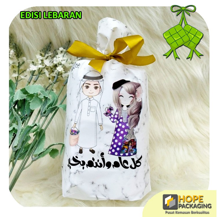 [ 5 PCS ] Promo Murah Lebaran II Packing Lebaran Serut  Plastik Serut Pita untuk Cookies Kue Coklat