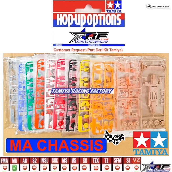 TAMIYA GEARBOX MA CHASSIS