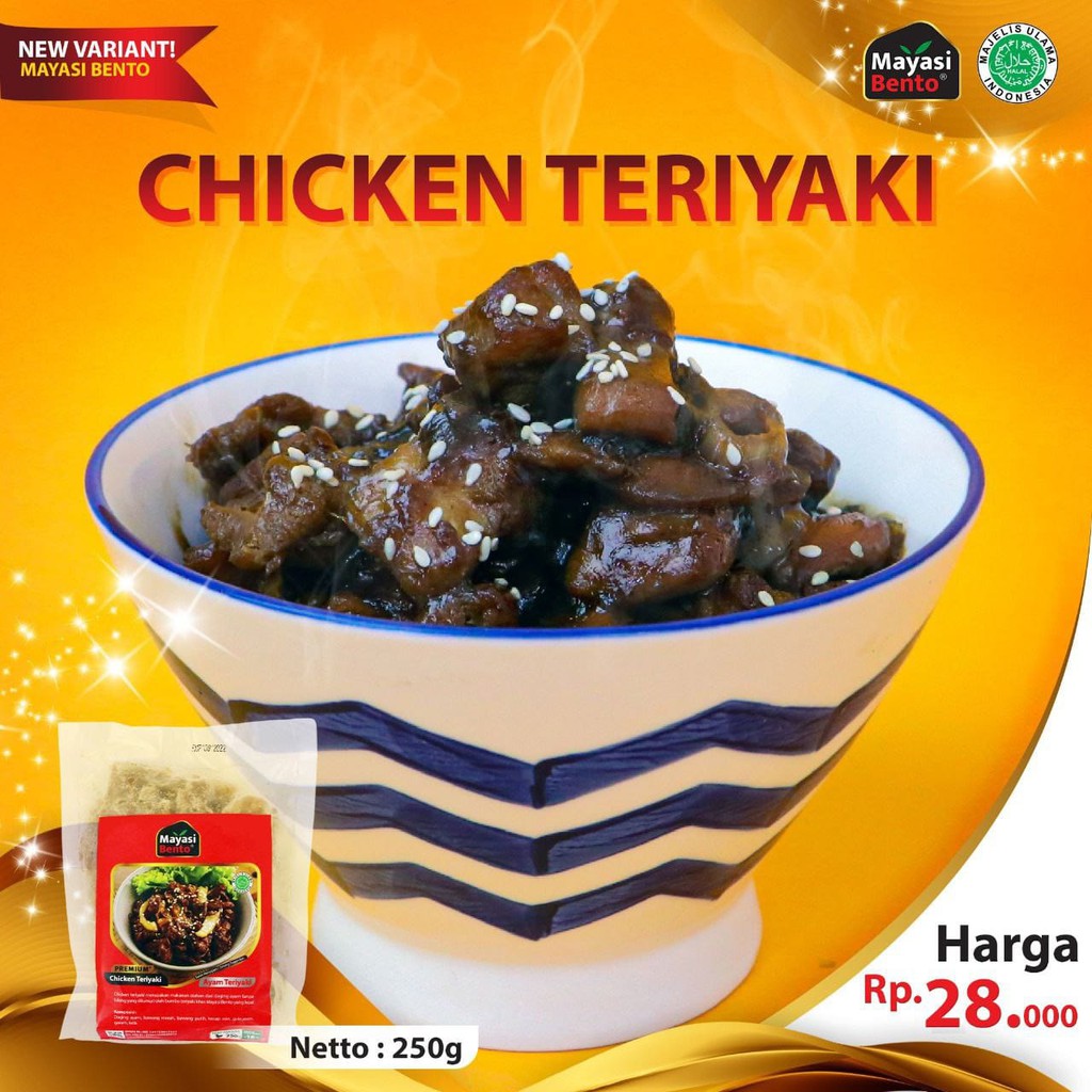 

Chicken Teriyaki - Ayam kecap manis - Mayasi Bento