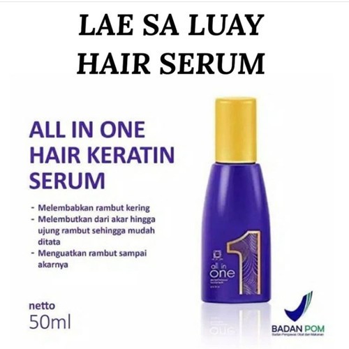 [BPOM] LAE SA LUAY ALL IN ONE HAIR KERATIN SERUM / SERUM RAMBUT