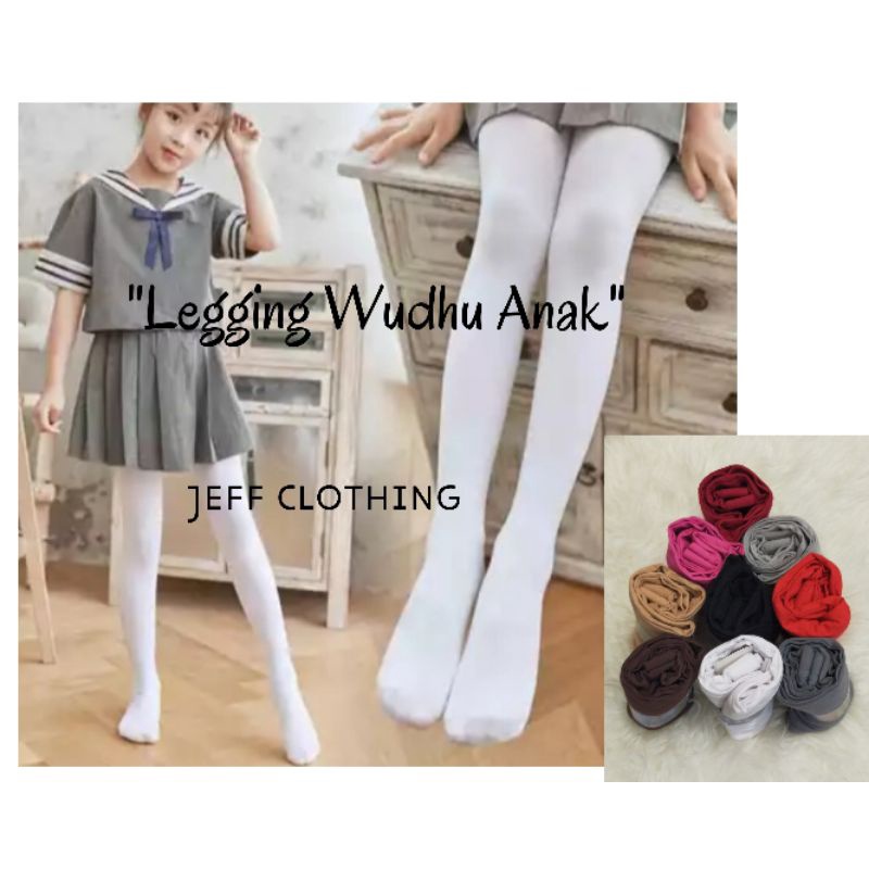 Celana Legging Wudhu Anak Premium | Leging Wudhu Anak | Celana Legging Anak Perempuan | Legging Anak