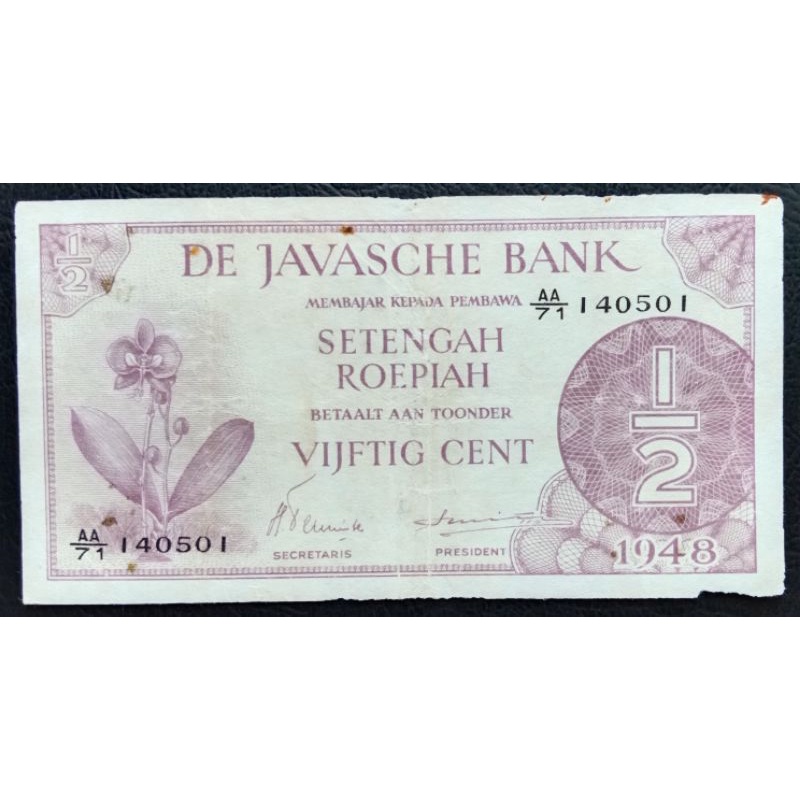 UANGKUNO 1/2 RUPIAH FEDERAL/DJB THN 1948