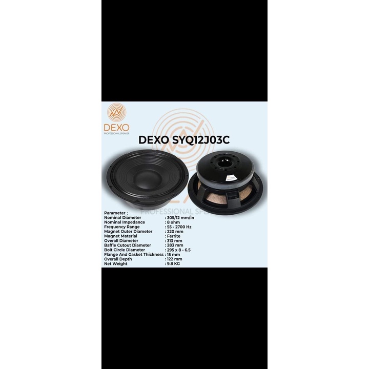 SPEAKER DEXO 12 INCH SYQ12J03 SPEAKER DEXO SYQ12J03
