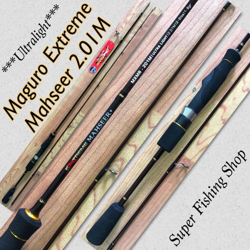 Joran Ultralight Maguro Extreme Mahseer 2.01M