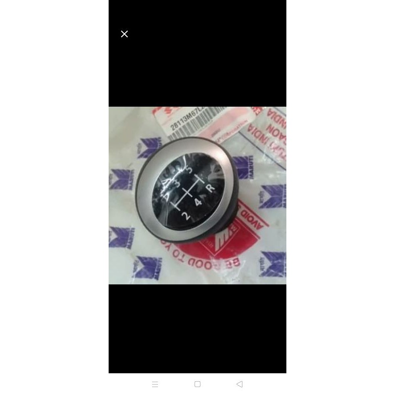 Shift Knob Perseneling Suzuki Karimun Wagon R Original SGP