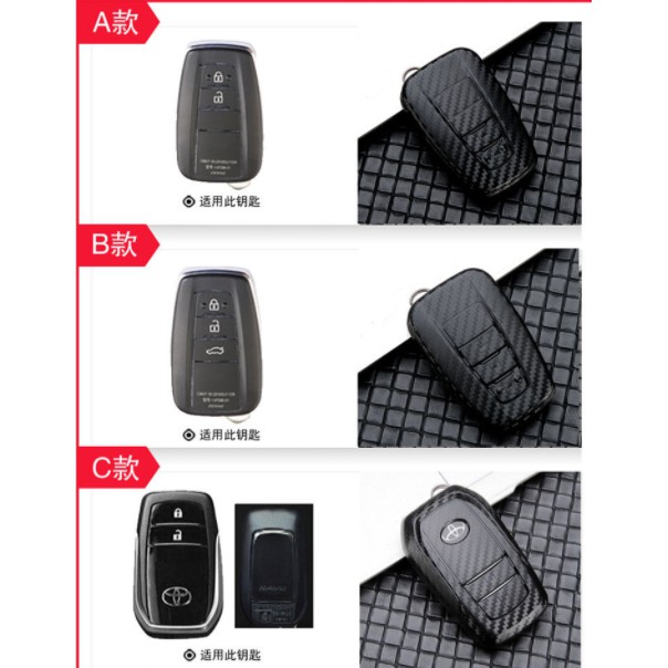 [Beberapa gaya]Toyota penutup kunci mobil logo mobil baru gantungan kunci mobil gantungan kunci kreatif paduan logam gantungan kunci gantungan kunci