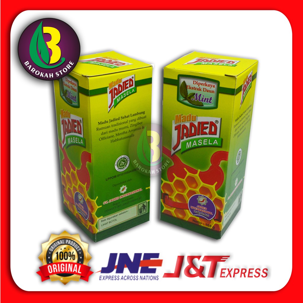 

MADU JADIED MASELA / MADU JADIED LAMBUNG