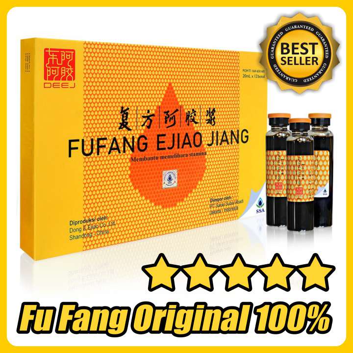 Obat Fu Fang Ejiao Jiang / Obat Fufang / Obat Trombosit / Obat Cina Botol / Obat China / Obat Herbal