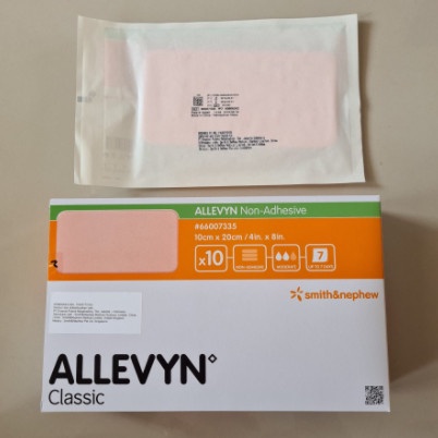 Allevyn Non Adhesive 10x20 Allevin Nonadhesive 10cm x 20cm 10cmx20cm / Luka Basah / Diabetes