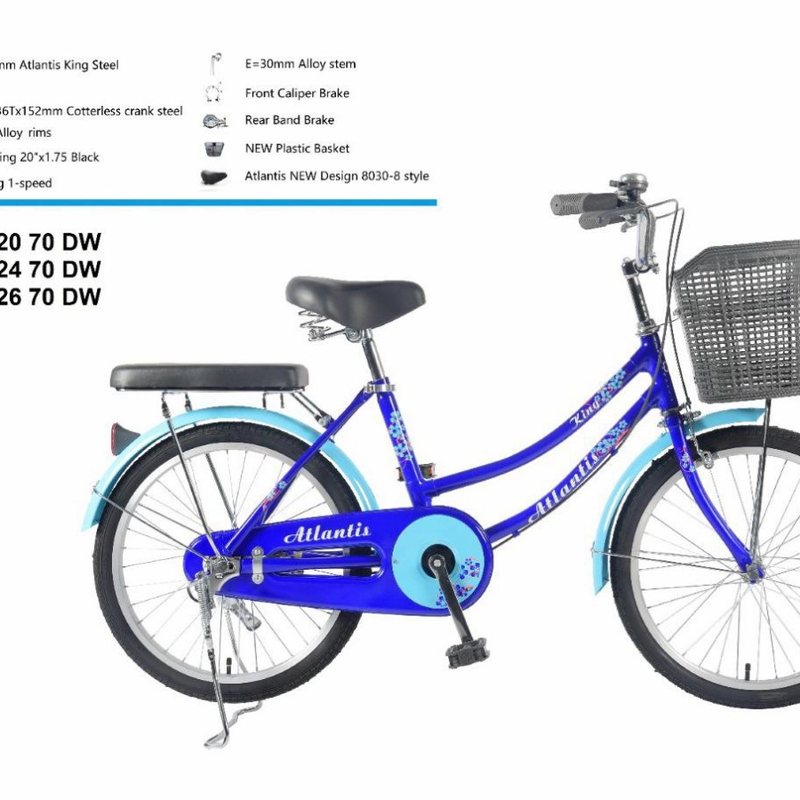 SEPEDA KERANJANG ATLANTIS 26 INCH 70 DW