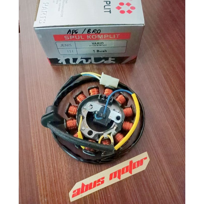 SPUL SPOOL KOMPLIT STATOR VARIO 110 VARIO LAMA OLD ORIGINAL CHOHO