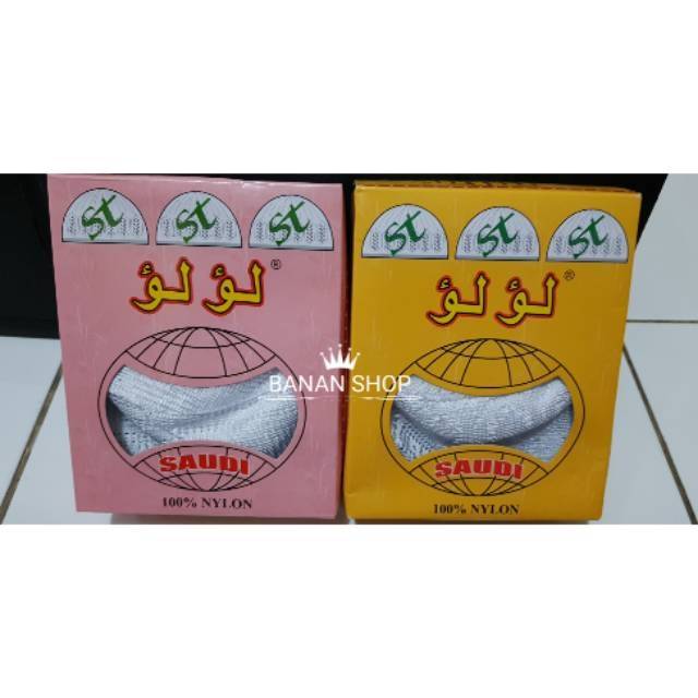 PECI LULU SAUDI ARABIA ORIGINAL 1 LUSIN UNTUK 1 MODEL DAN 1 UKURAN