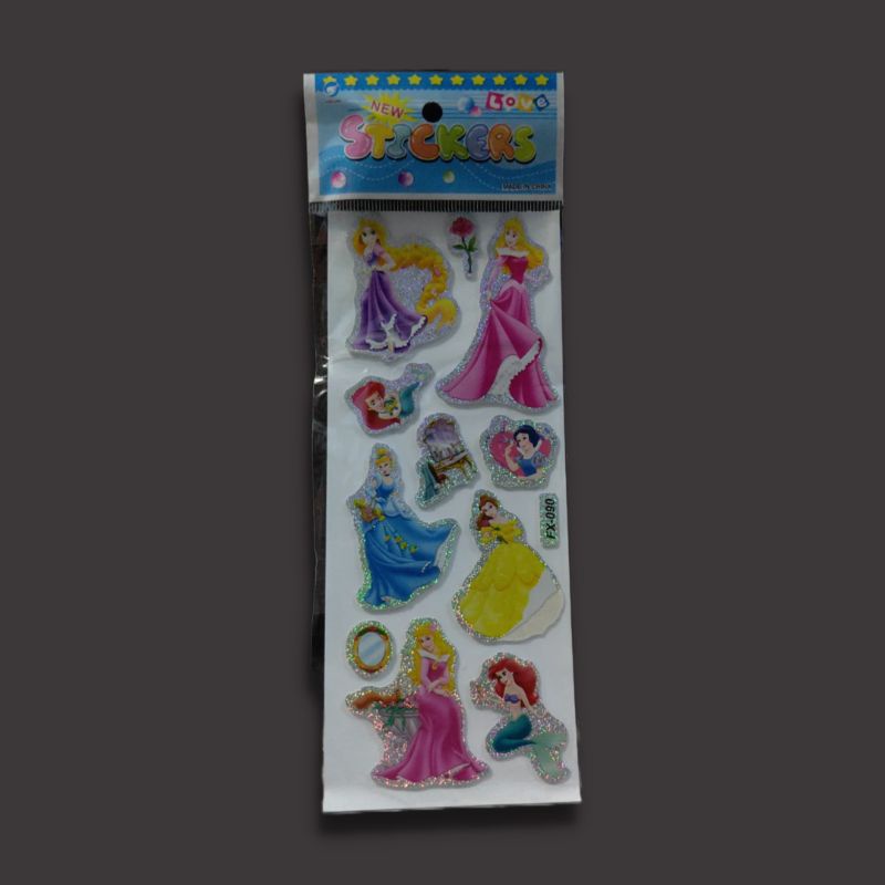 

STIKER TIMBUL