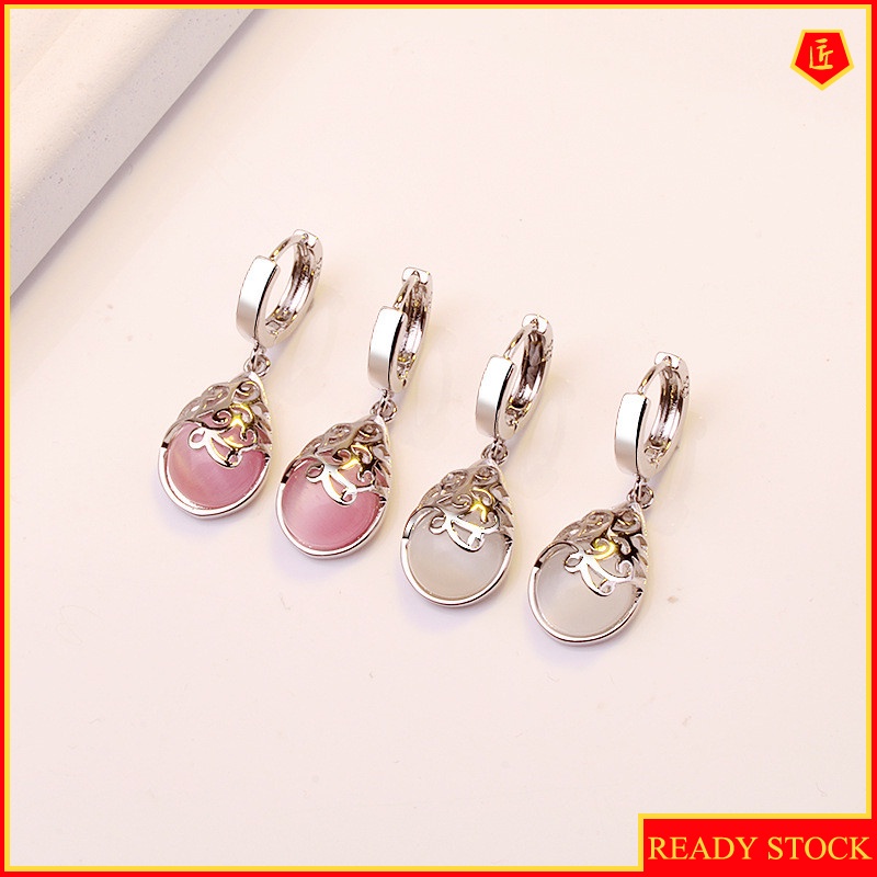 [Ready Stock]Fashion Seiko Opal Totem Silver Earrings