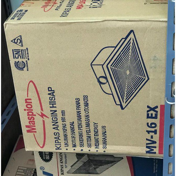 MASPION Exhaust Fan Plafon 6 Inch - MV - 16ex