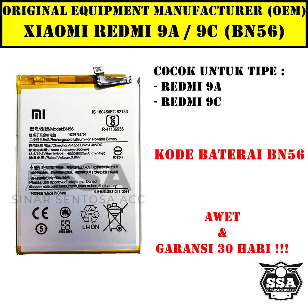Baterai Xiaomi Redmi 9a 9c BN56 Redmi9a Redmi9c Xiaomi9a Xiaomi9c Redmi BN 56 Original OEM Batu Batere Batre Battery Batrai Batrei ori hp Xiao Mi Garansi