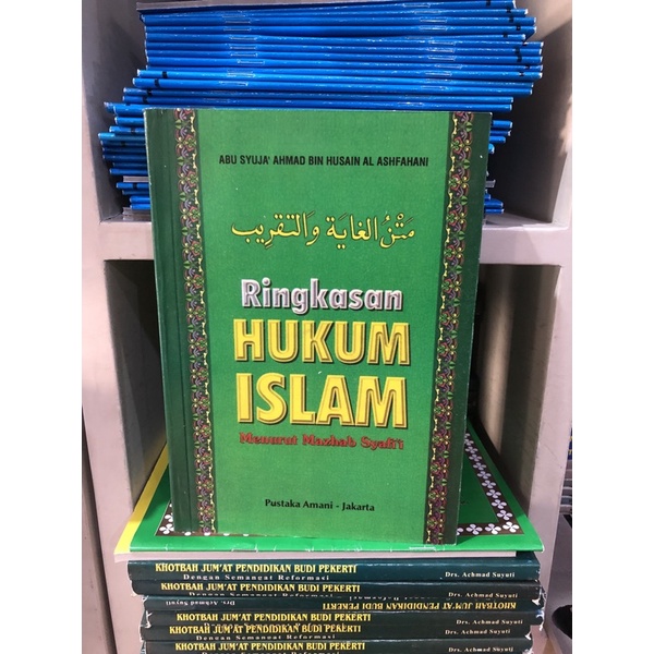 ringkasan hukum islam mazhab syafii