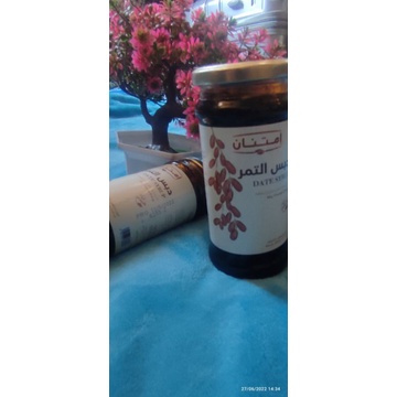 

MADU SARI KURMA.MADU MURAH MERIAH.PRODUK IMTINEN 100%.PRODUK MESIR