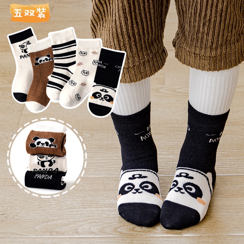 Kaos Kaki Anak Laki Laki Perempuan 5 IN 1 ( 5 Pasang / Bks ) Import PART B