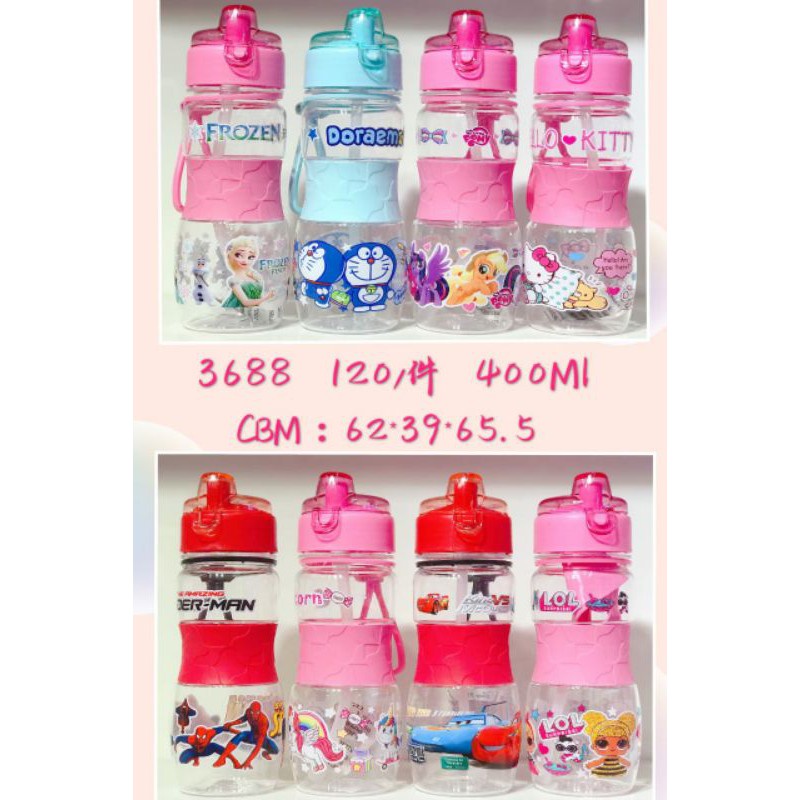 Botol Minum Karakter Anak 3688 Eklusif BFA free Ukuran 400ML