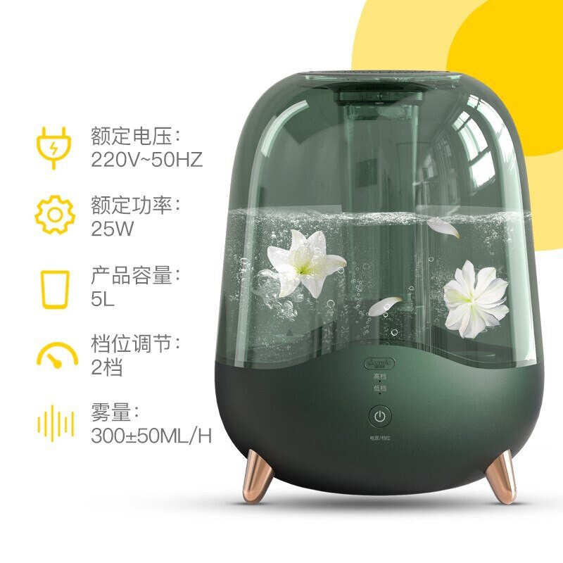 Pelembab Udara Air Humidifier Ultrasonic Deerma DEM-F329 Capacity 5L