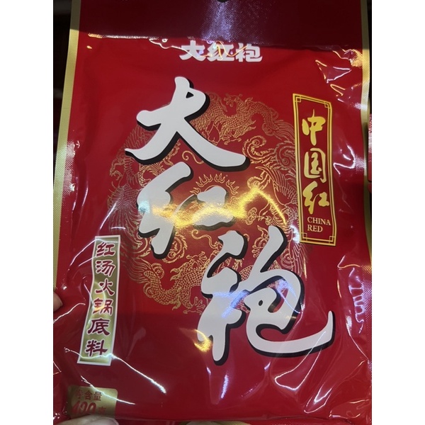 

Bumbu hot pot / huo guo / da hong pao 大红袍 400gr