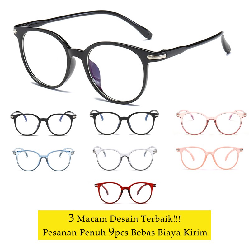 (YUZHU) Bayar di Tempat Korean Retro Anti Radiasi Frame Kacamata Wanita/Pria Eyeglasses