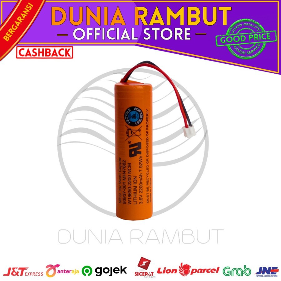 WAHL BATTERY CLIPPER CORDLESS ORI USA / BATU BATRE MESIN CUKUR BARBER