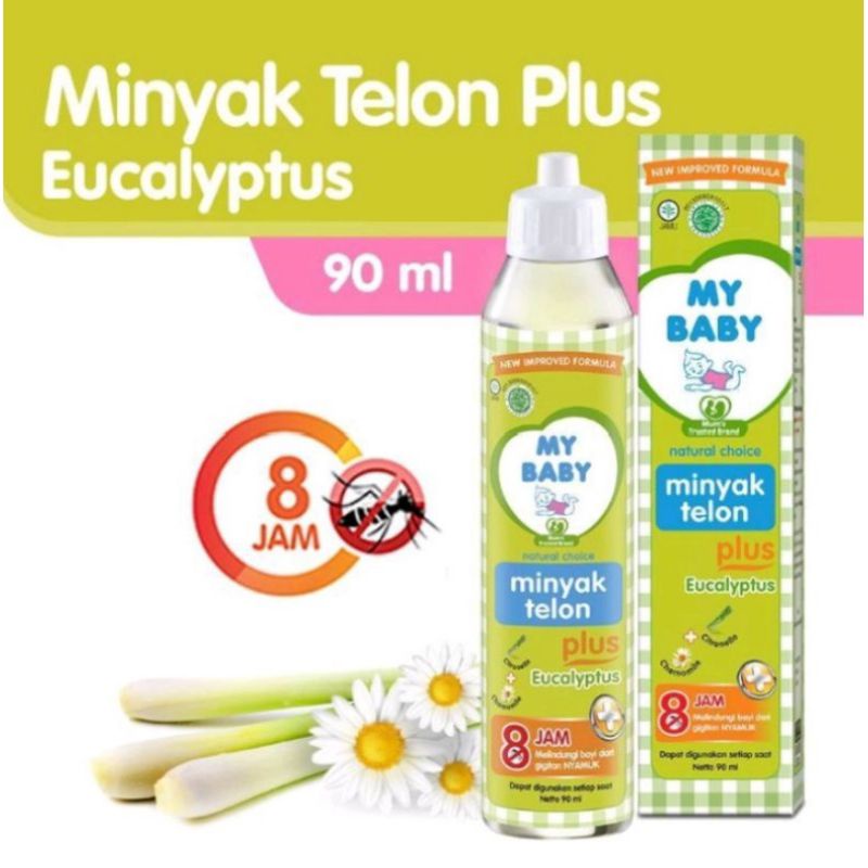 MY BABY MINYAK TELON PLUS 60ML90ML150ML