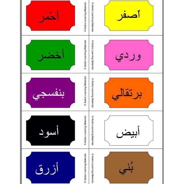 

poster warna arab