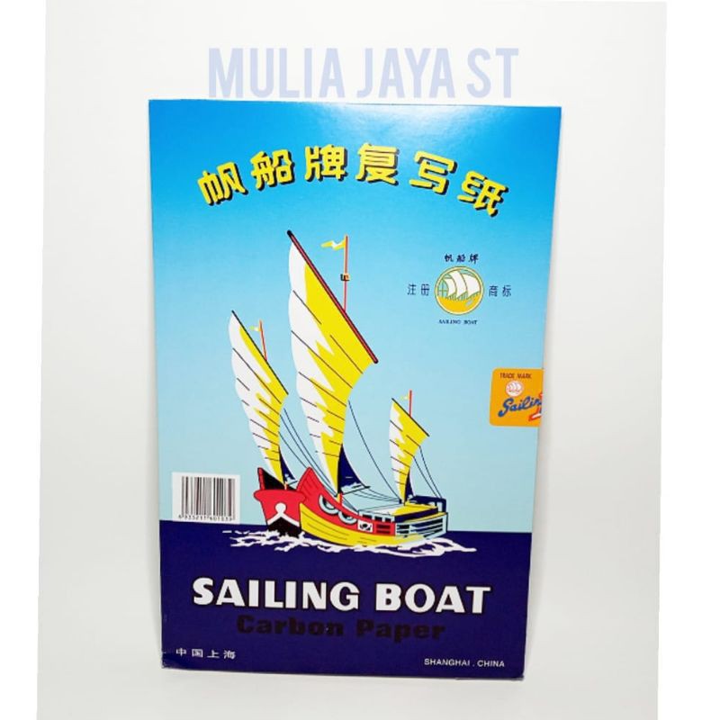 

Kertas Karbon SAILING BOAL Single / Karbon Paper