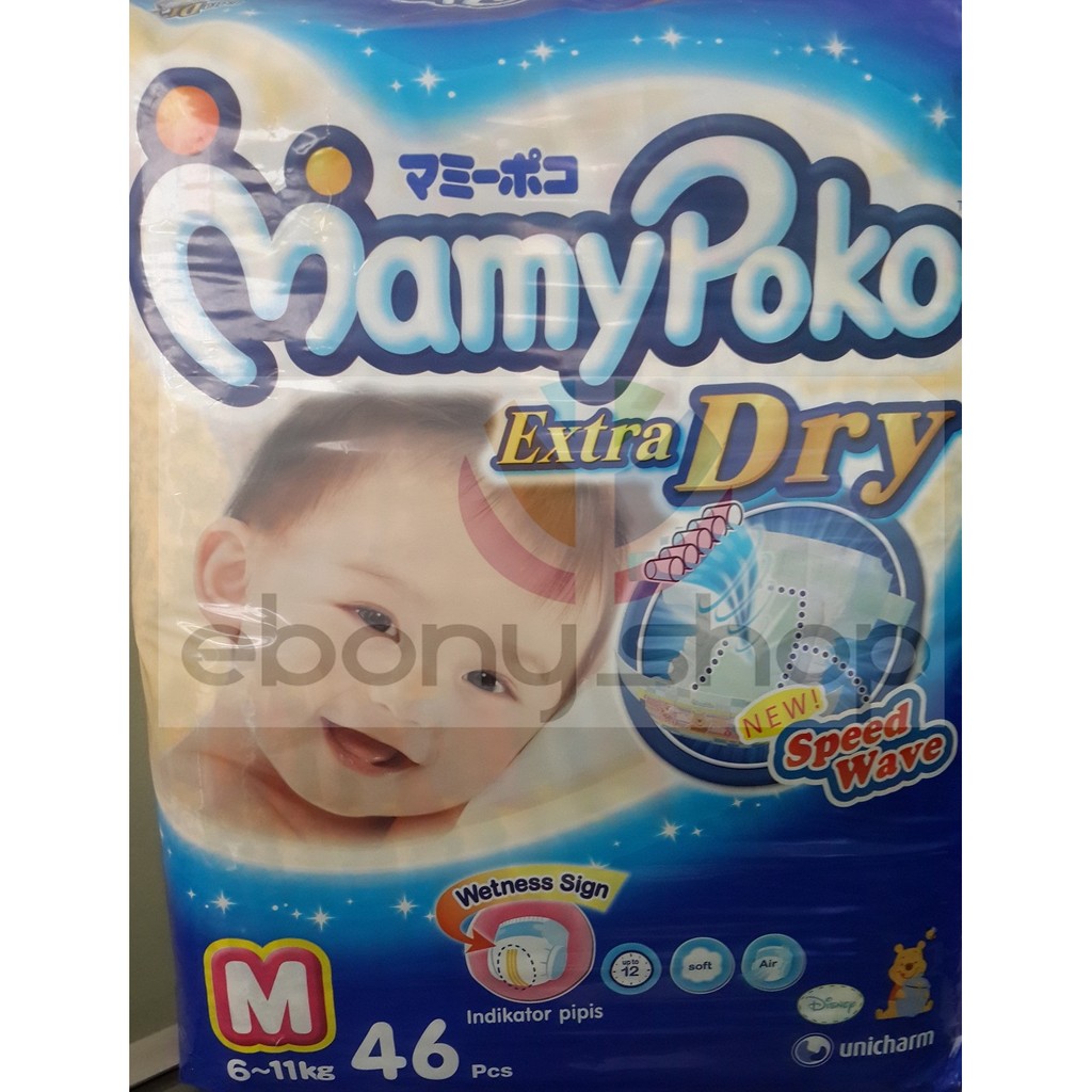 Pampers Popok Bayi Mamy Poko Extra Dry ukuran M 46 pcs