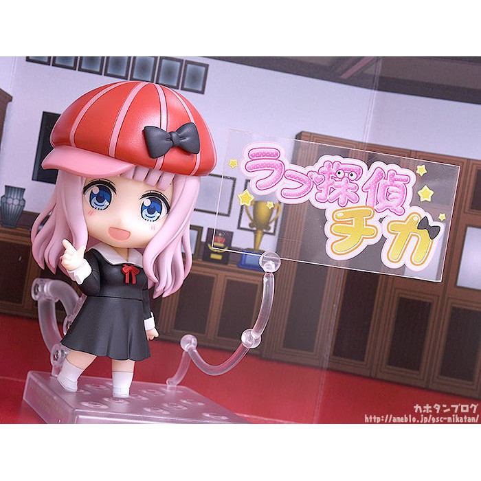 Nendoroid Chika Fujiwara - Kaguya-sama Love is War