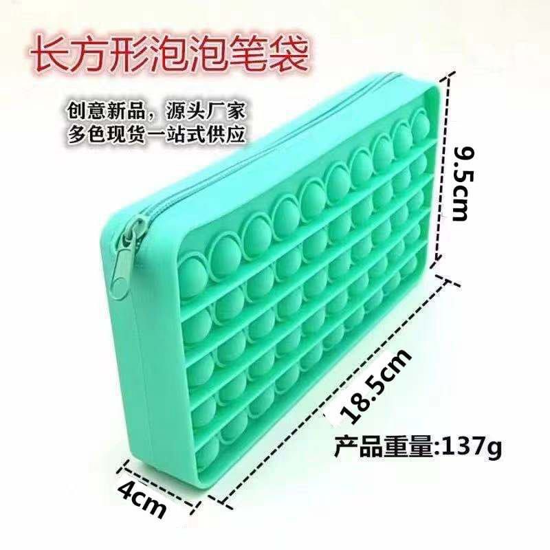 

pop it, tempat pensil bentuk persegi panjang