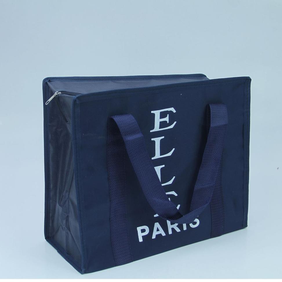 『BT』 TAS Belanja ELLE Mini Melebar/Tas Make Up/Tas Serbaguna/Tas Belanja