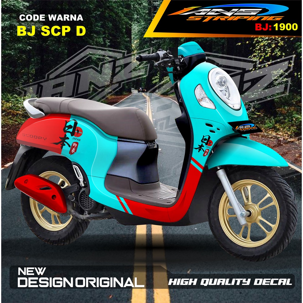 VARIASI STICKER FULL BODY SCOOPY / STICKER ALL NEW SCOOPY / STIKER FULL BODY SCOOPY TERMURAH / STIKER MOTOR SCOOPY / STIKER MOTOR