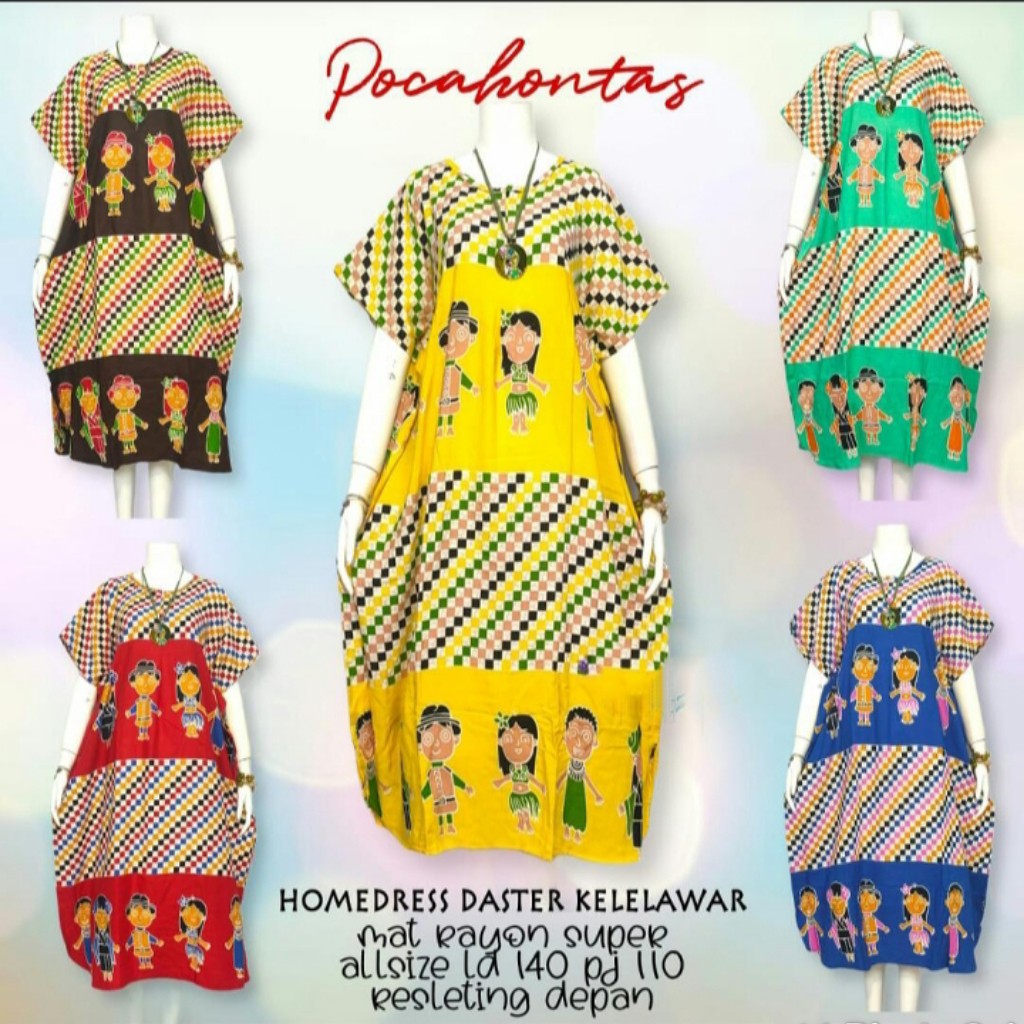 Daster Lowo Kelelawar Tejo Pocahontas - Tejo Caping - Tejo Arisan Jumbo Busui XXXL - Daster Kekinian