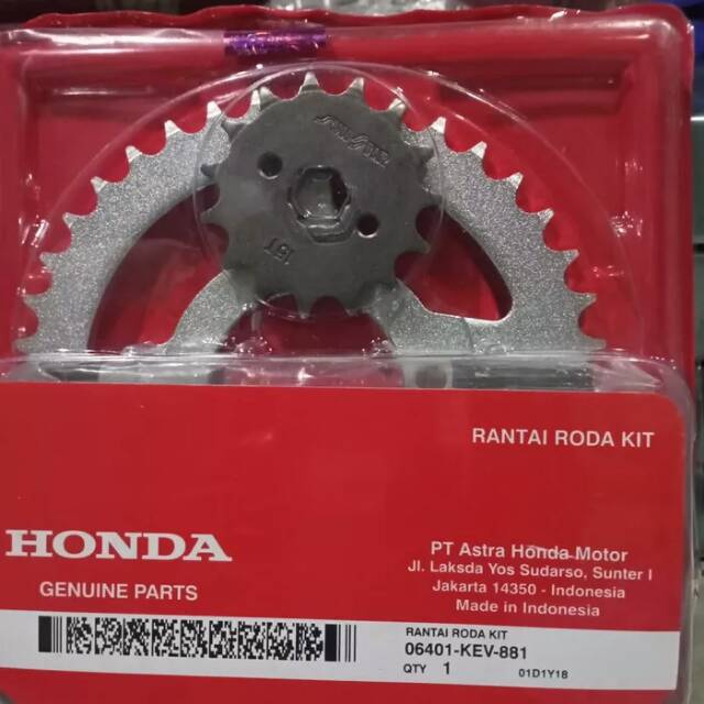 Gir Gear Set Supra Fit/Supra x Lama