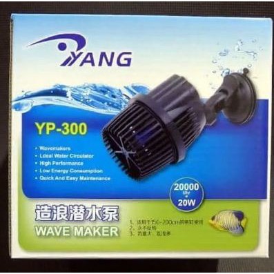 YANG YP 300 / Wave Maker / Pembuat Ombak